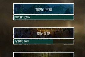 《盗墓长生印》深度攻略：角色养成、魔窟挑战与续作动向全解析