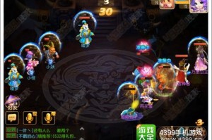 《黑神话：悟空》四渎龙王完全攻略：飞龙鳞片开启隐藏龙战，击败四龙解锁龙神变身