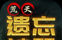 晓之护卫三合一汉化手机版下载_最新中文破解版安装教程
