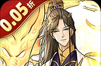 无相之岩准确位置图无相之岩蜘蛛boss视频