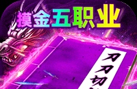 
《发条英雄》深度解析：七大套装战力进阶指南
