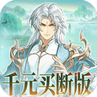 地下城与勇士中风卷流云任务勇士级的修炼怎么做，dnf勇士级修炼打不过去怎么办 