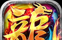 真三国无双4关羽终极武器怎么获得（ 真三国无双4关平武器怎么拿 ）