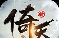 
荒野行动：跳伞禁区指南，避坑才能赢！
