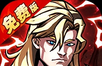 
《战神纪》坐骑系统详解
