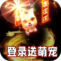 
乱世三国TD天赋与资源攻略大全
