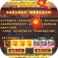 《dota2》横版过关网游