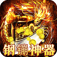 
口袋妖怪日月攻略，究极之月图文全流程
