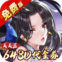 《玄机》**段皇爷**核心战术搭配与实战技巧解析
