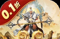 《天下王权》寻访系统深度攻略：快速结识红颜技巧
