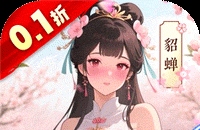 传奇攻略，传奇三职业