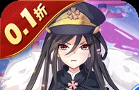《抖音狐妖收集探险记》澎湖湾歌词