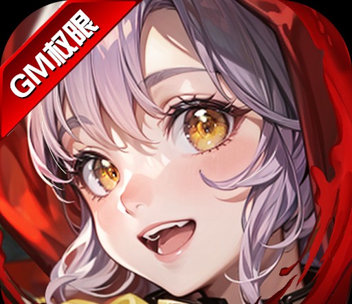 梦幻西游2跑商怎么刷梦幻西游2跑商二刷法