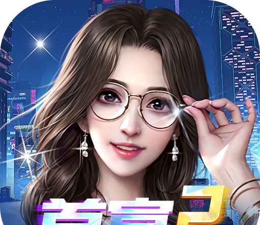 长安幻想弈剑职业详解：从入门到精通的实战攻略
