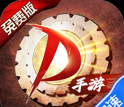 
龙将完全攻略：新手至后期全方位指南
