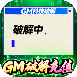 qq飞车月光宝盒能开到什么 月光宝盒飞车端游能开出什么来 