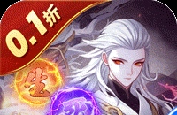 《全明星大乱斗》英雄介绍--B级英雄圣女贞德
