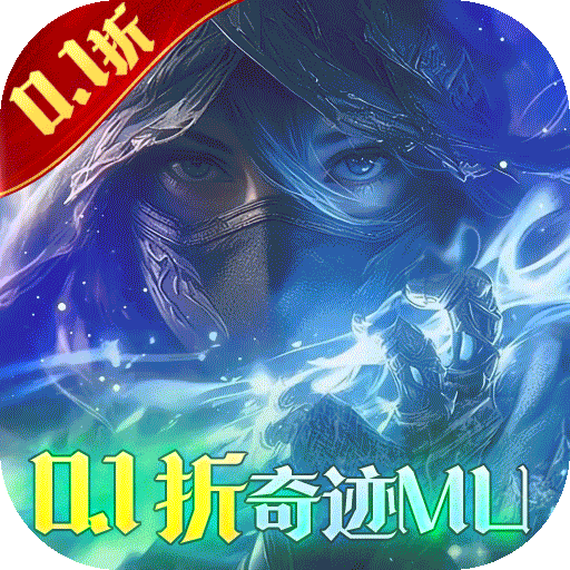 《三国计》军团玩法 入门攻略