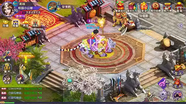 
《战神纪》坐骑系统详解
