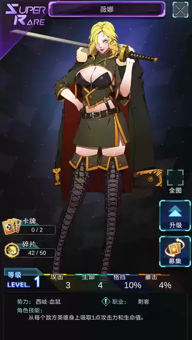 《牌武者》进阶攻略：掌握**一卡多用**技巧，提升战局掌控力  
