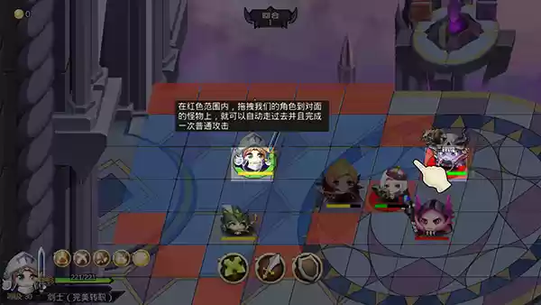 《血之命运》手游战斗系统详解:新手必看操作指南
《血之命运》手游战斗系统详解:新手必看操作指南