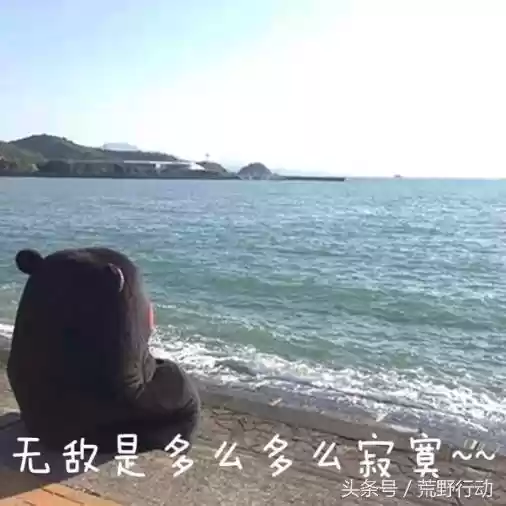 荒野行动:遭遇**空投**埋伏?三招教你反制敌人蹲守战术
荒野行动:遭遇**空投**埋伏?三招教你反制敌人蹲守战术