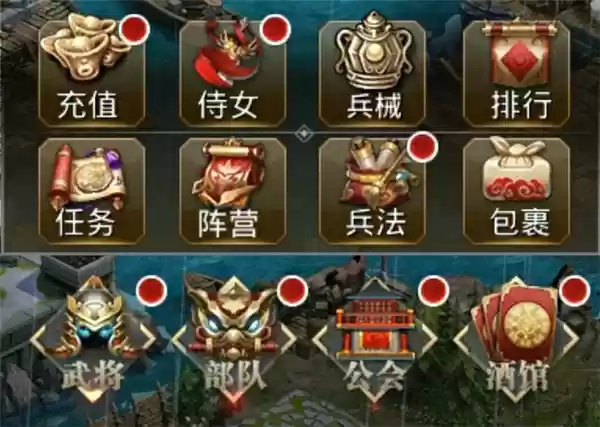 《王者纷争》**美人系统**深度解析:**红颜助战**攻略大全
《王者纷争》**美人系统**深度解析:**红颜助战**攻略大全