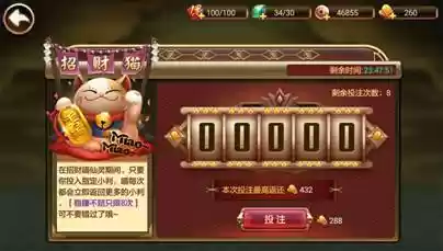 《忍者荣耀》新手进阶指南：资源规划与阵容搭建技巧
