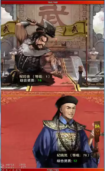 《天下王权》**衙门**玩法全面解析
