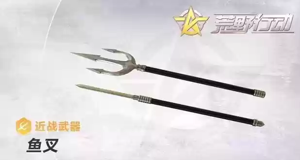 荒野行动新版本更新：全新枪械上线与趣味捏脸系统体验
